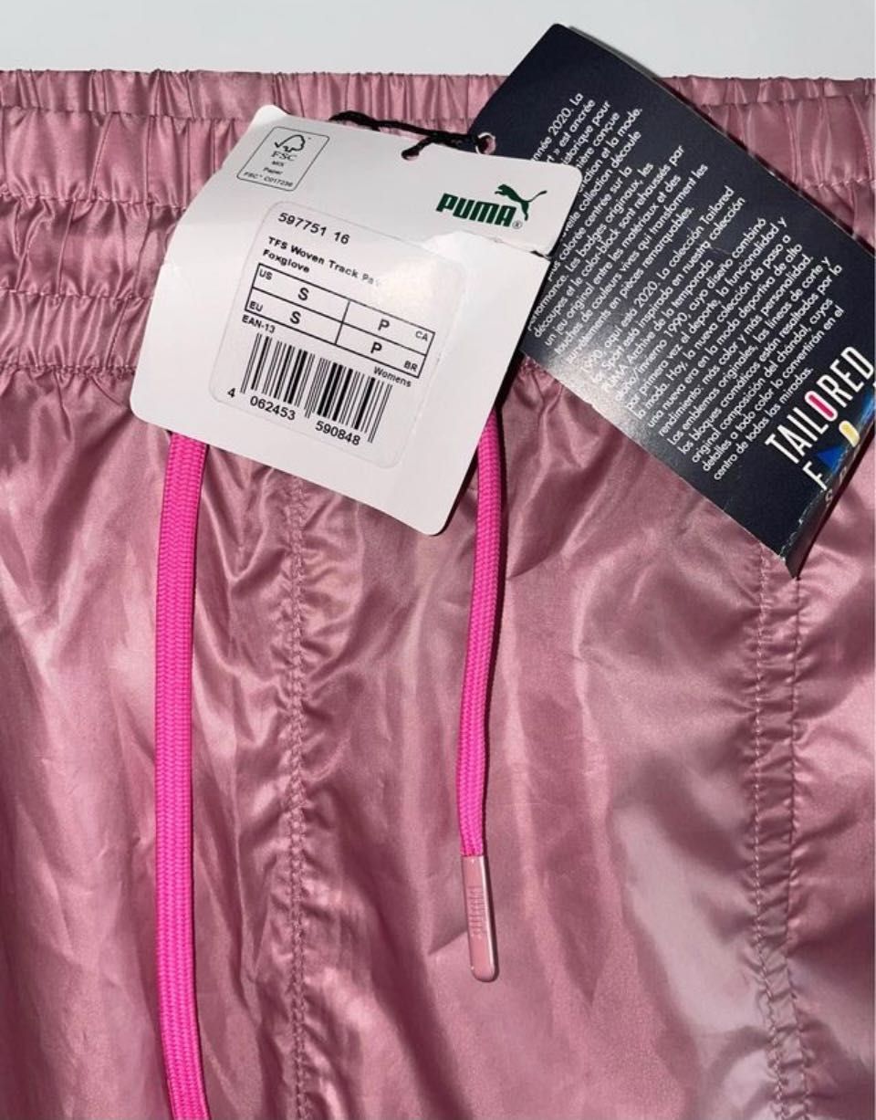 Долнище Puma чисто ново с етикет