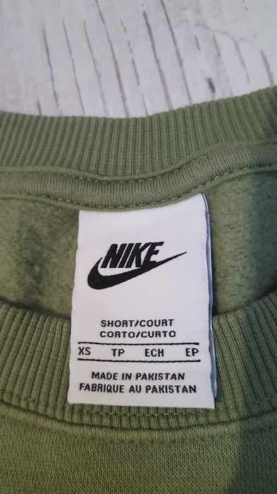 Чисто ново спортно горнище суитшърт Nike за момиче с размер XS