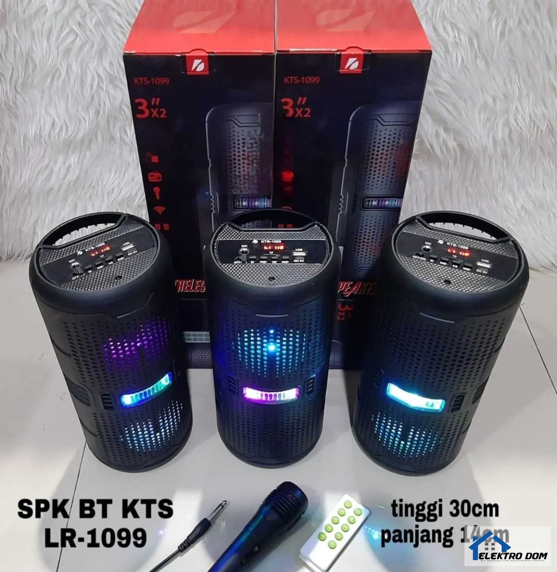 Двойна тонколона KTS-1099 2×3 инча,USB,FM Radio ,Bluetooth