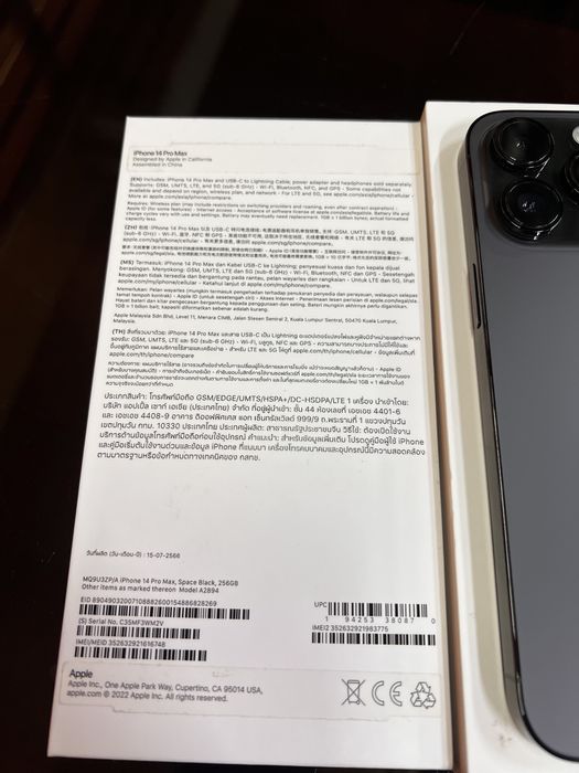 Iphone 14 ProMax в идеальном состоянии