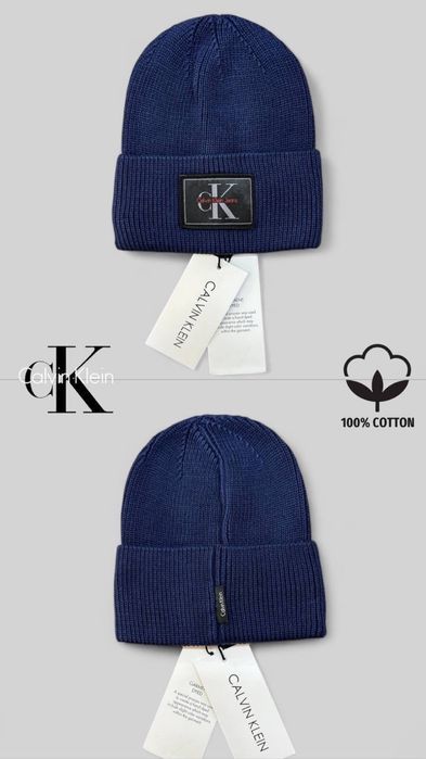 Stoc caciula- diverse modele