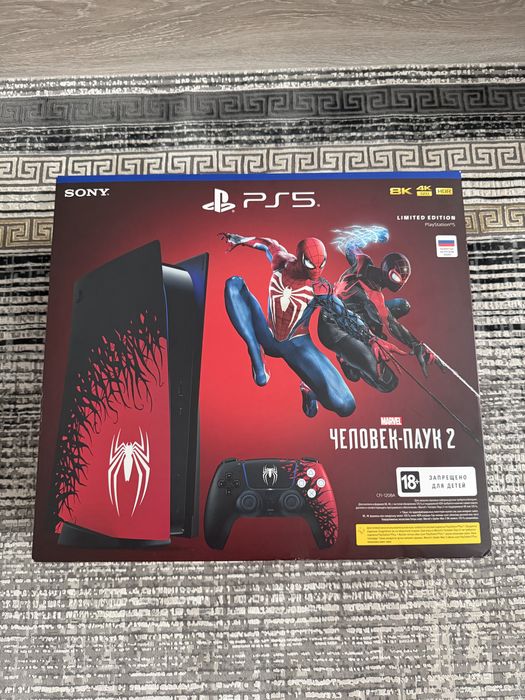 Playstation 5, новый