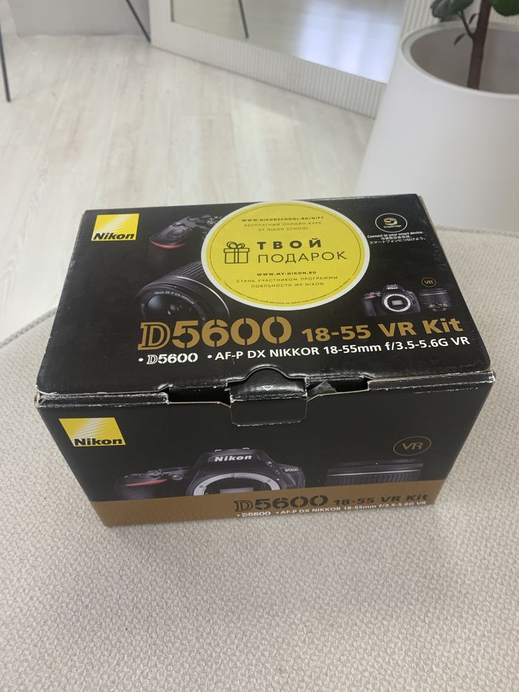 Nikon D5600  б/у