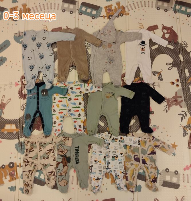 Лот за момче 0-3 месеца