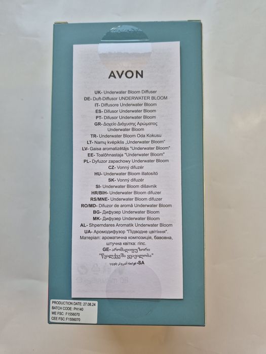 Difuzor/ Parfum de camera Underwater Bloom Avon