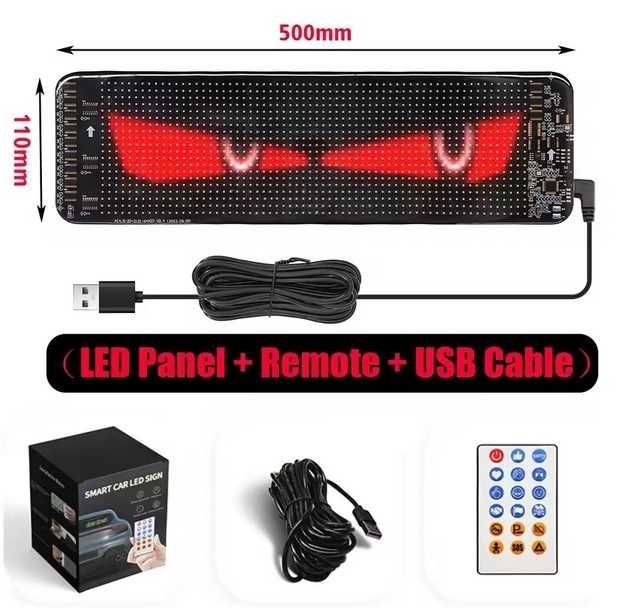 Динамичен LED дисплей Devil Eyes А223