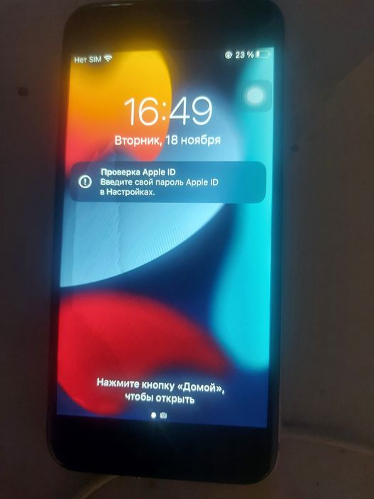 Iphone 6s 32 гб 100 акб