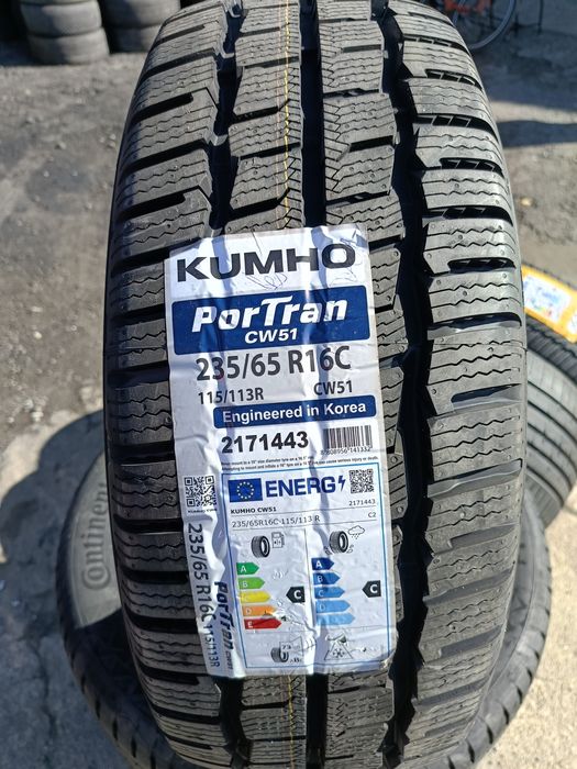 НОВИ БУСОВИ -16цола -235/65-1бр.-260лв."KUMHO"-с монтаж и баланс