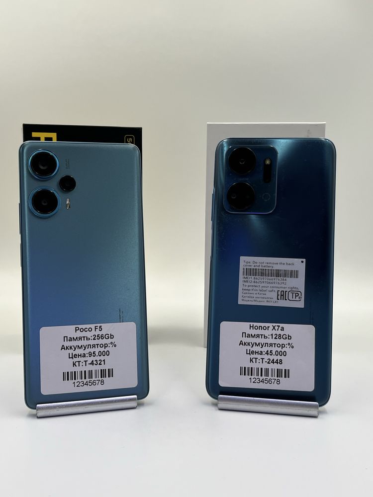 Poco F5 и Honor X7a