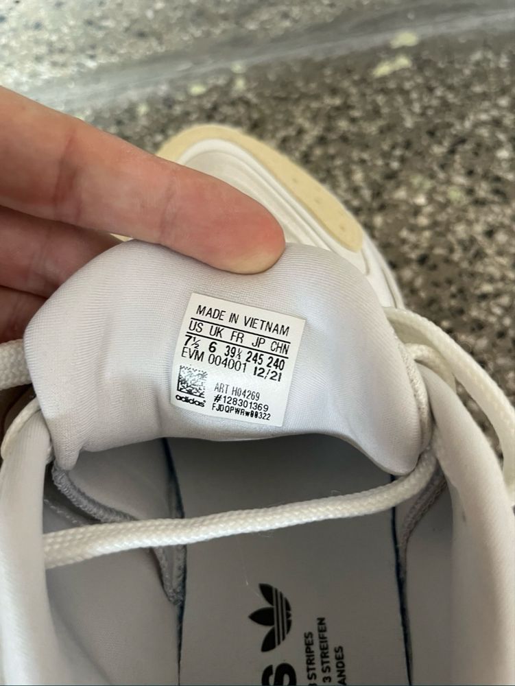 Adidas маратонки