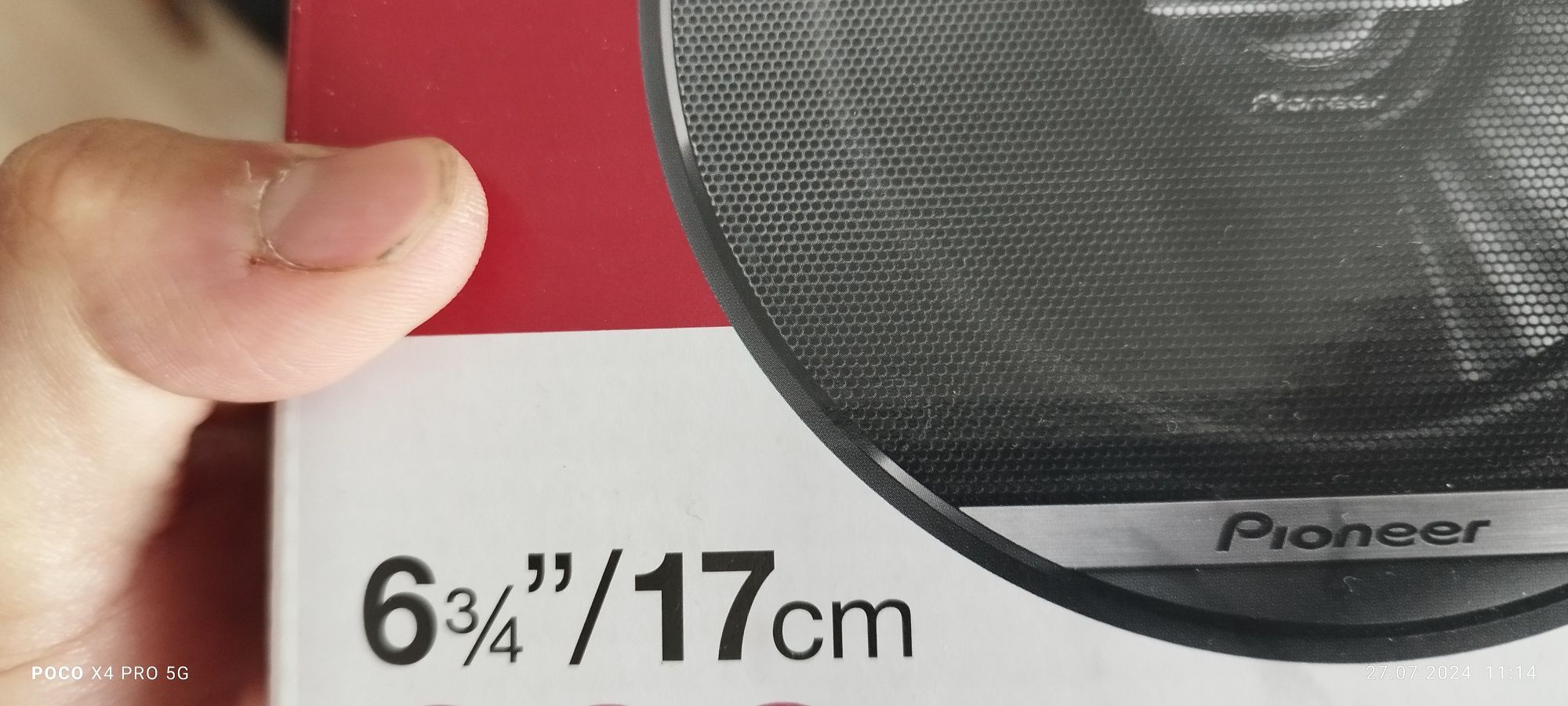 Капаци за говорители Pioneer