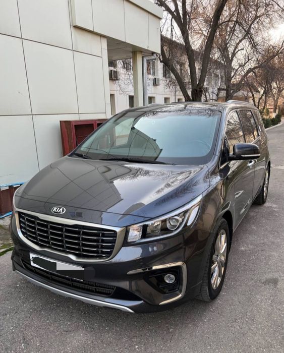 Поездки в горы и города ...