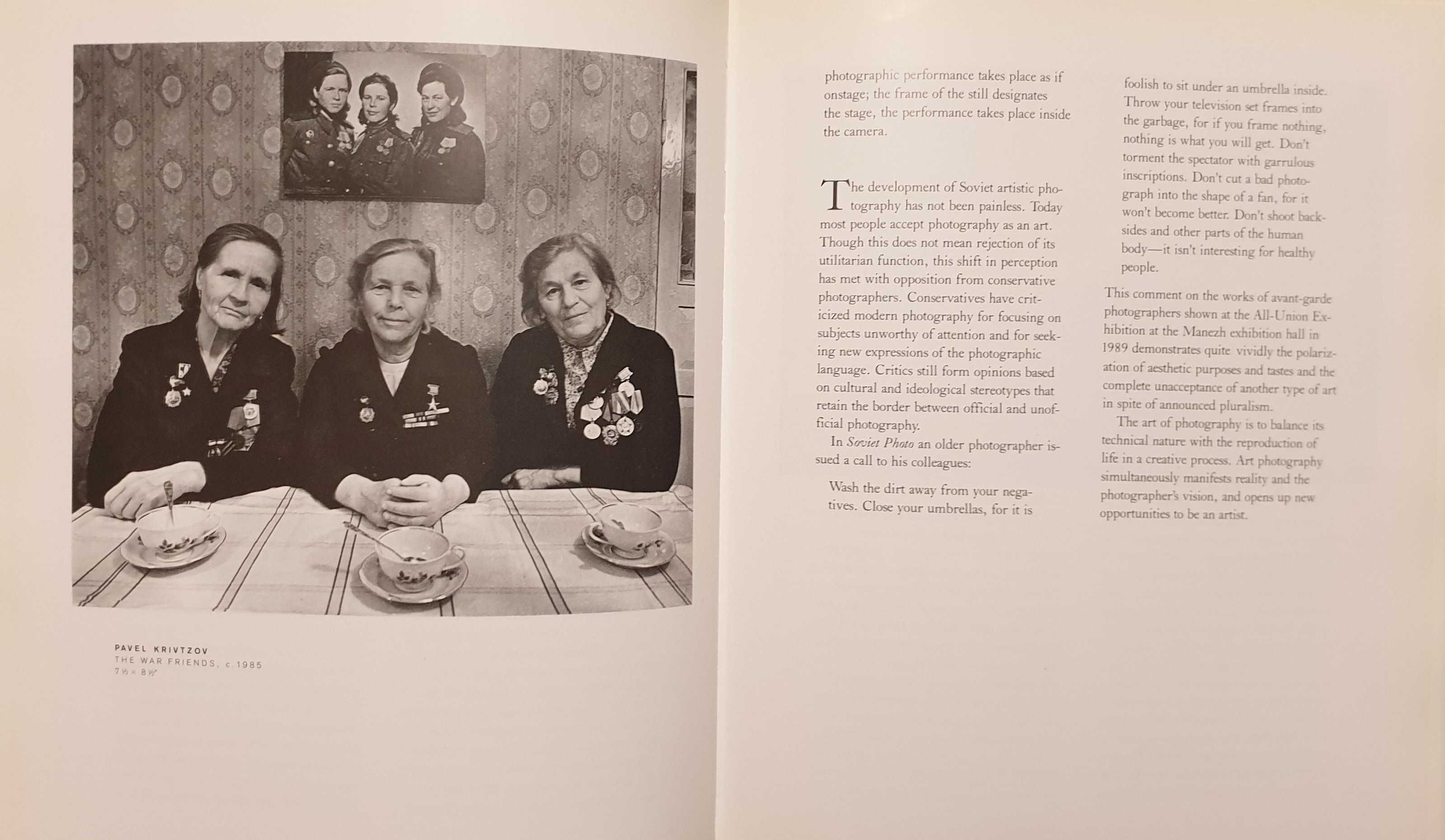Визуален манифест на СССР / Photo Manifesto. Photography in The USSR