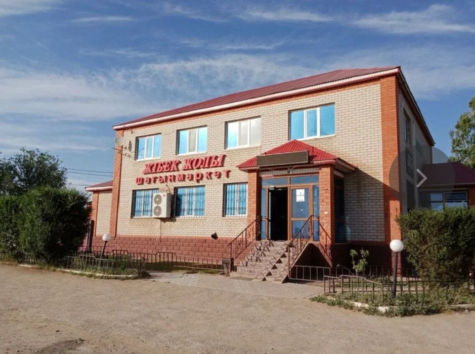 Комната с подселением