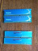 DDR3 Kingston HyperX blu 8 Гб. 2 комплекта по 4 Гб (2+2)