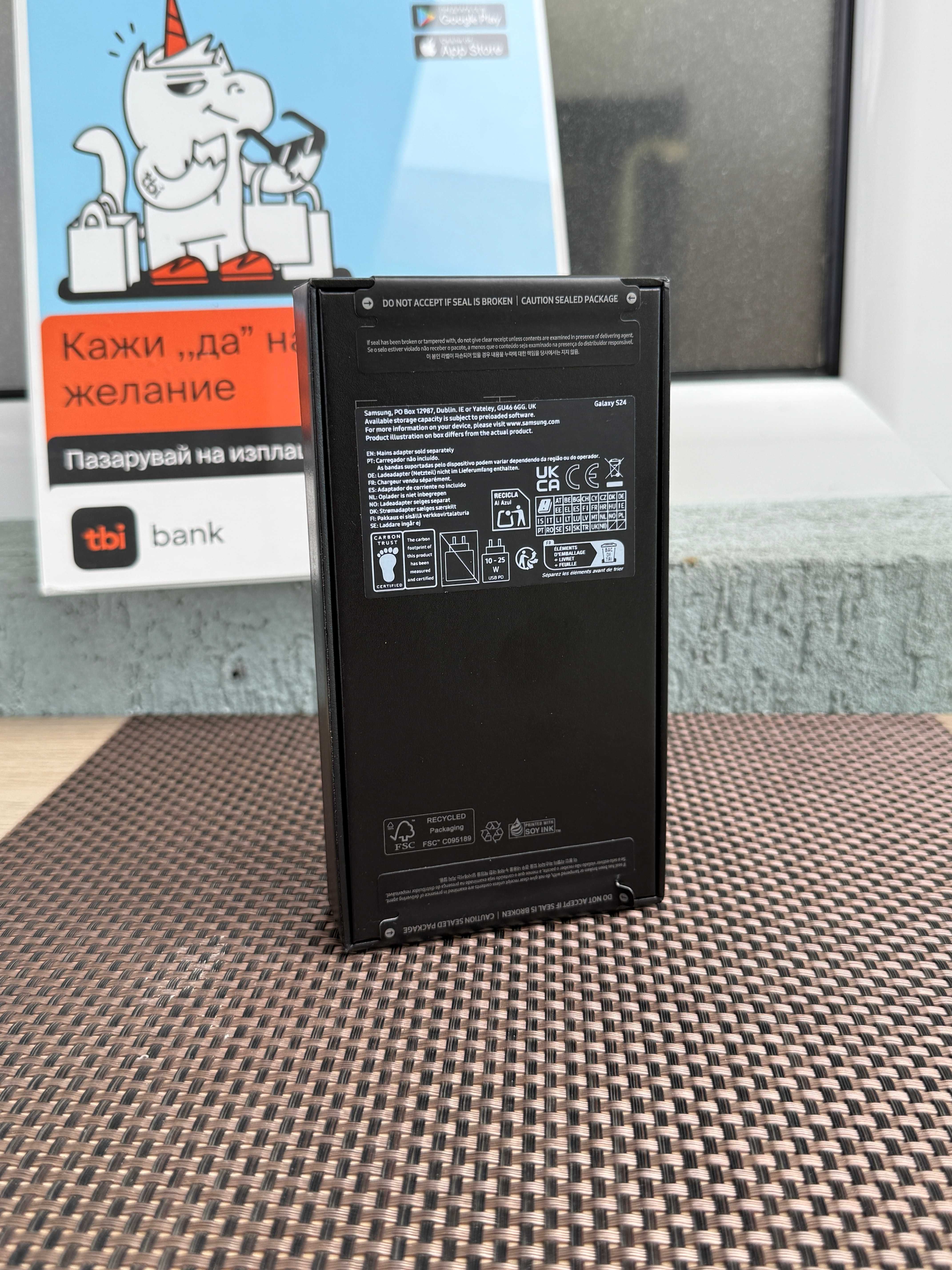 НЕРАЗПЕЧАТАН! SAMSUNG S24 8/256gb Лизинг от 40лв/м Marble Gray ГАРАН.