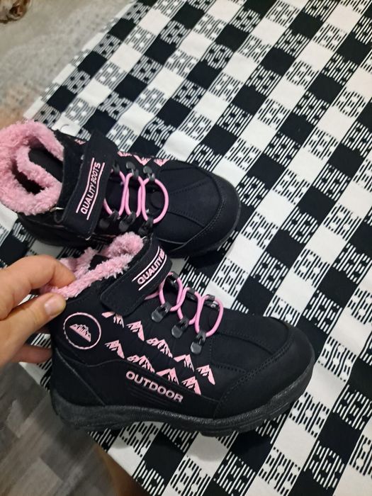 Ghete 34 ...merg la 33..sunt noi