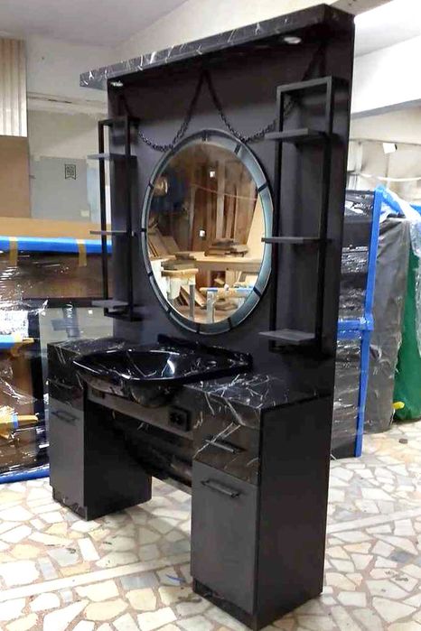 Бръснарски работни места - Нови