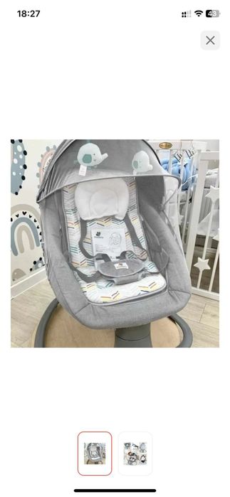 Шезлонг детский новый