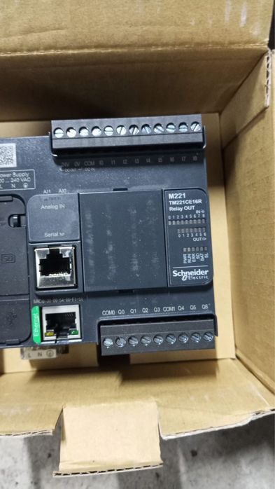 Прилам Электронику , цена договорная