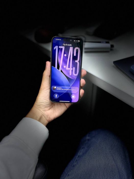 Iphone 15 pro max 256gb