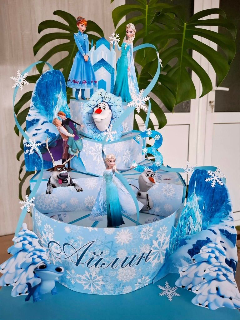 Картонена торта Frozen