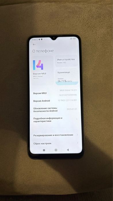 Продам  Xiaomi Redmi 10C