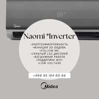 Кондиционер Midea | NAOMI *Inverter *Low voltage - 9,000 BTU
