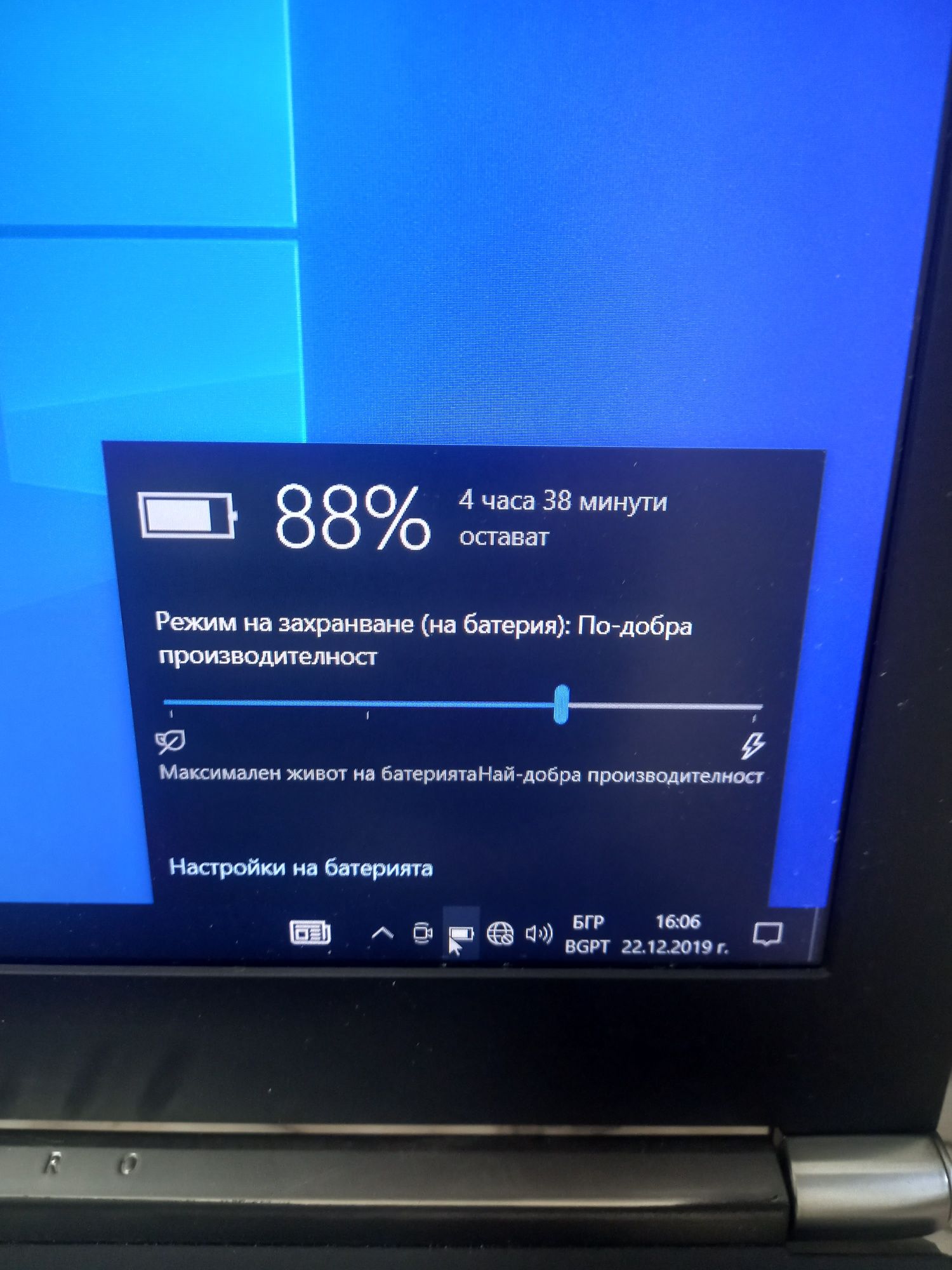 Лаптоп Acer Aspire V Nitro 15.6 Intel Core I5-5200U 8gb GT 940M