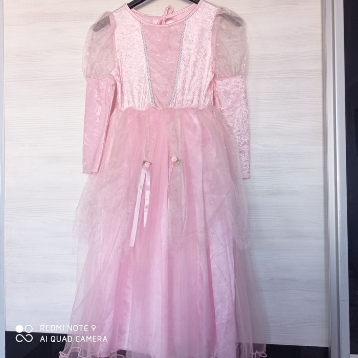 Детски официални рикли