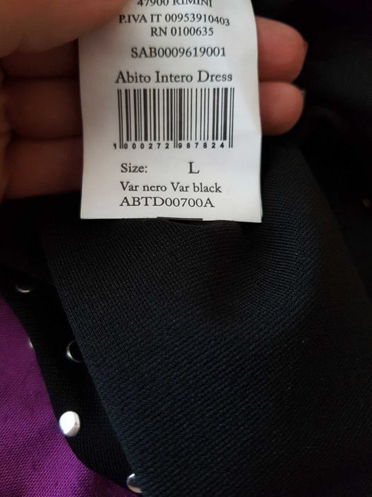 Дамски елегантни рокли