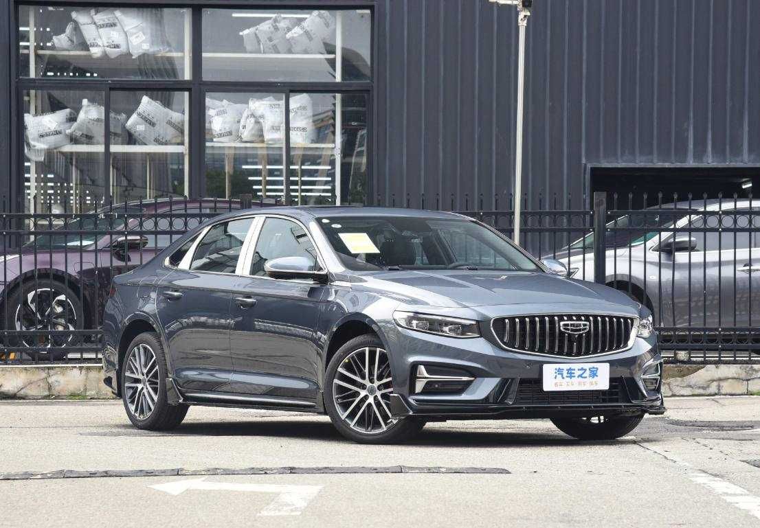 GEELY XINGRUI naxt va nasiya savdo yillik 10%