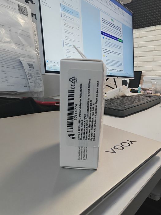 Оригинално зарядно Apple iphone 17 pro max 16 pro 15 plus, 14  20W нов