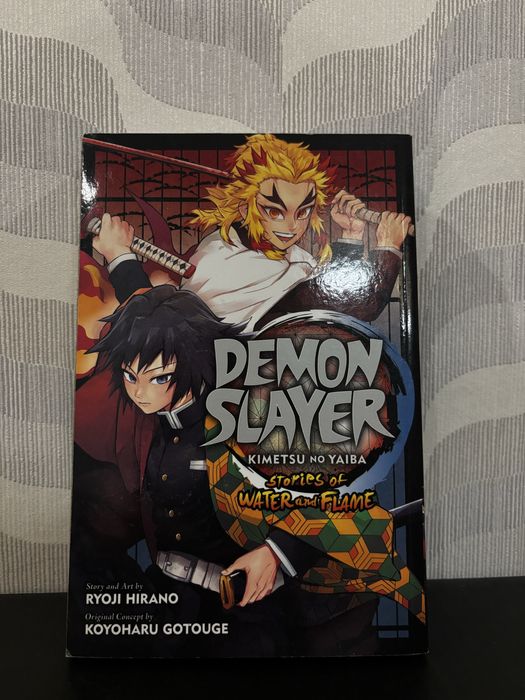 Demon slayer - 10лв