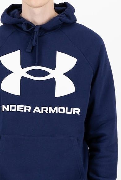 Under armour горнища мъжки оригинален