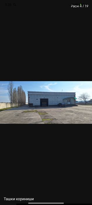 Suv ishlab chiqarsh sexi