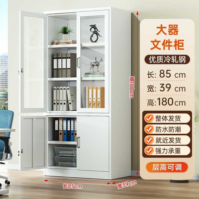 shkaf 2 eshik | zanglamaydigan temir shkaf | шкаф для архива |