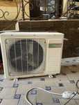 Kanditsioner B/U