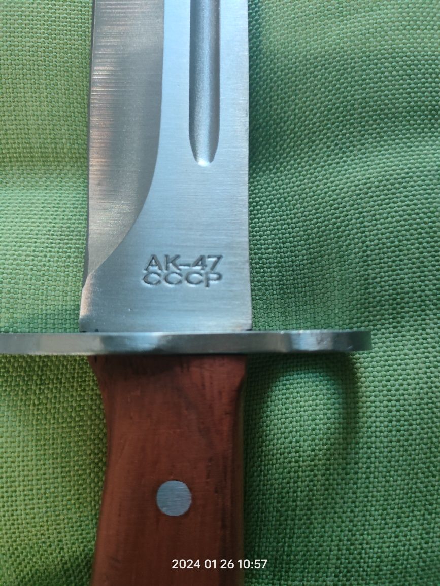 Нож щик.   АК 47