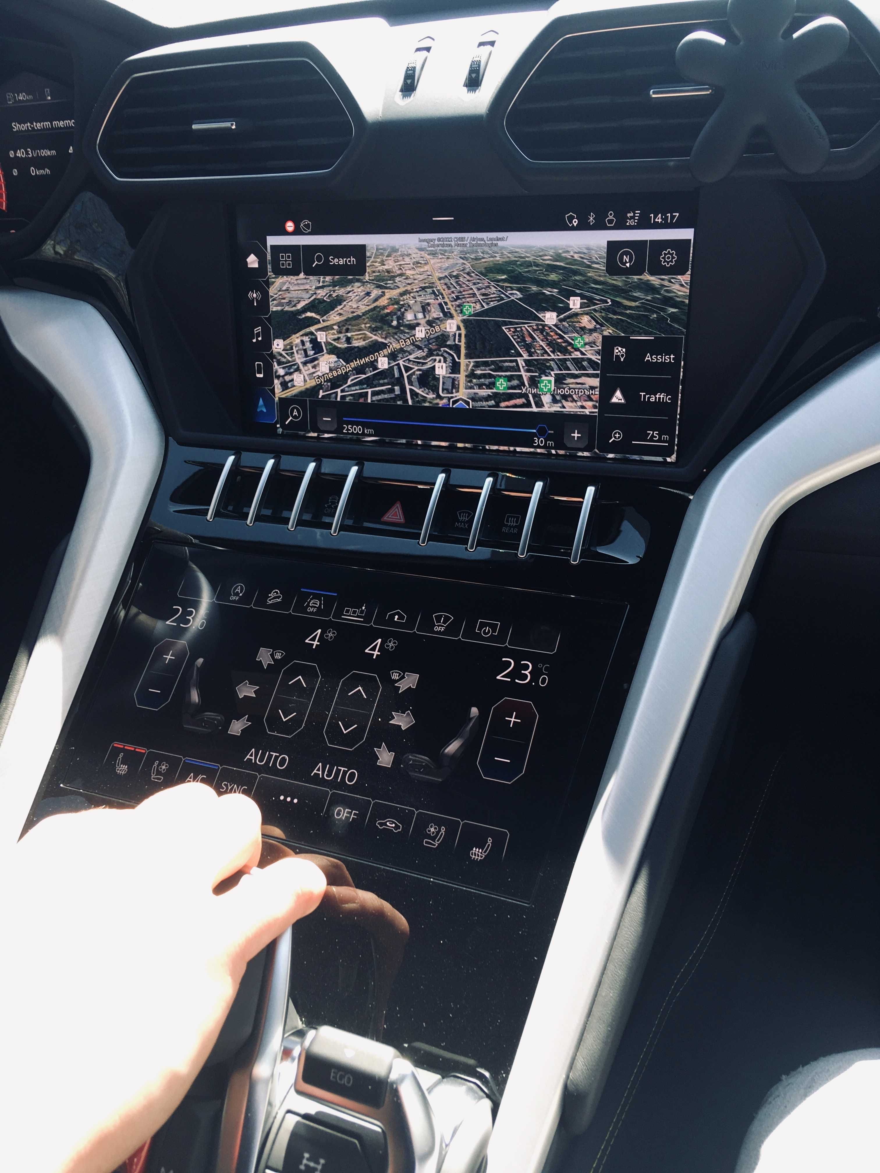 Mh2P Активиране Apple CarPlay Android Auto Видео по Време на Движение