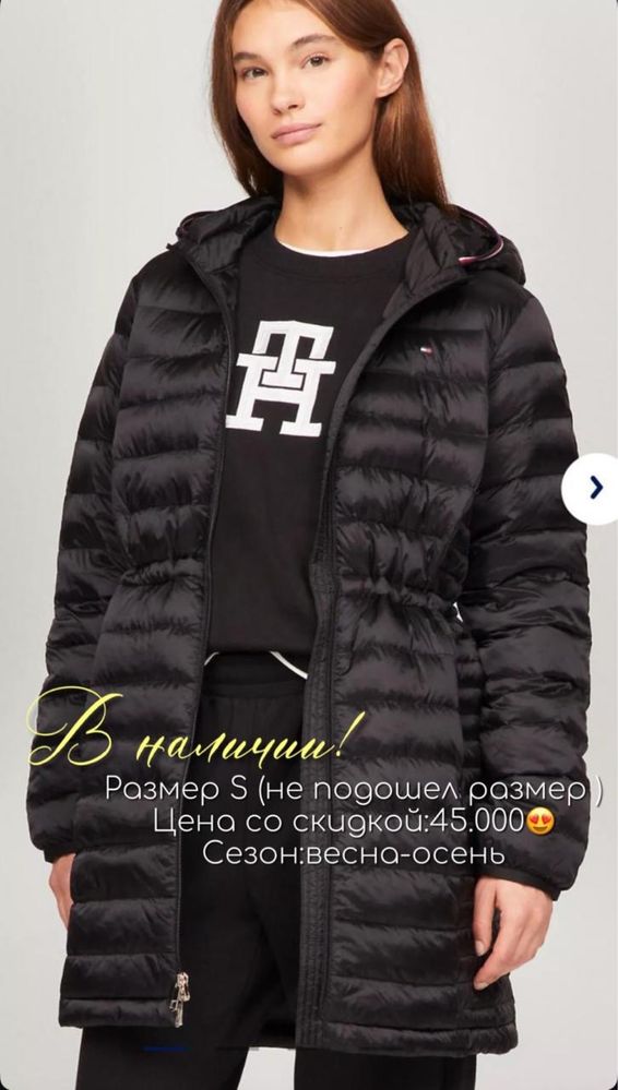 Продам новую куртку Tommy Hilfiger