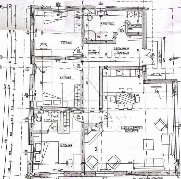 Продава се Къща в с. Скутаре, Област Пловдив - 140 кв.м за 1143 €/кв.м - Снимка #7