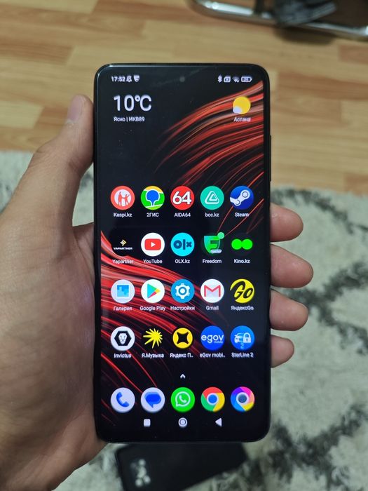 Poco X3 Pro 8/256