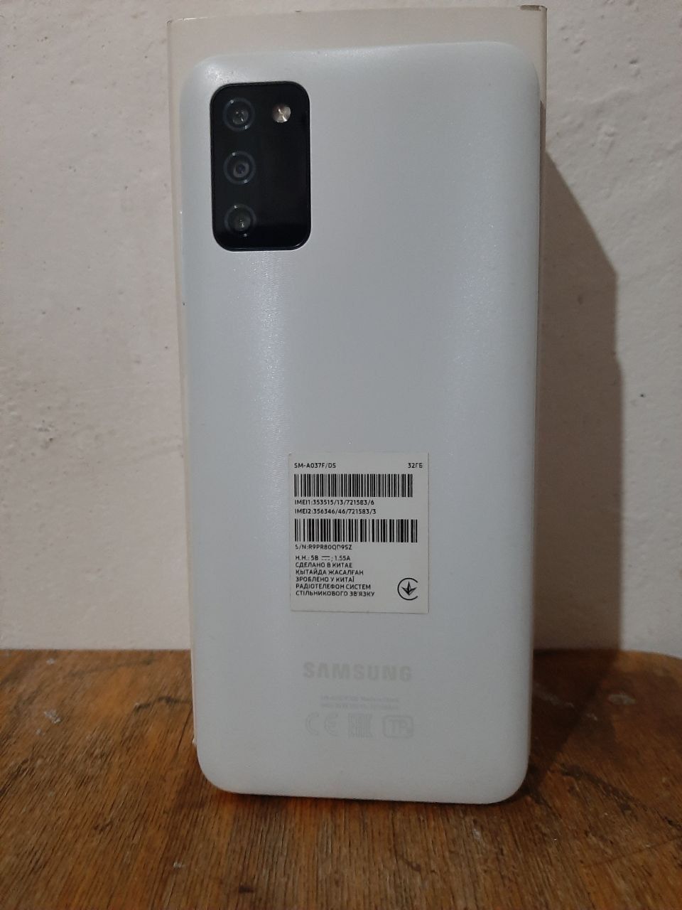 Samsung a03s sotiladi