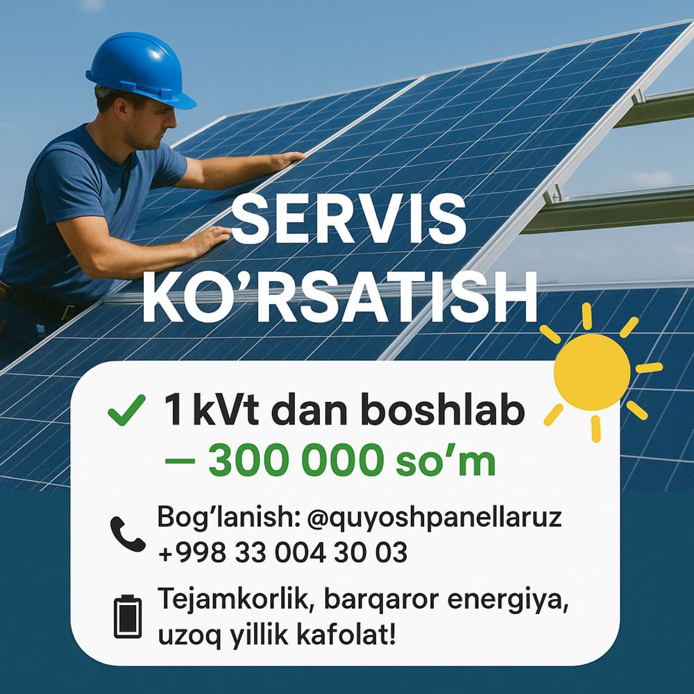 Ремонт сольнечная инвертор / quyosh panel invertori remont