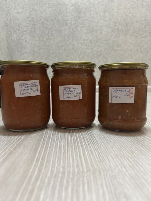 Домашняя консервация!
