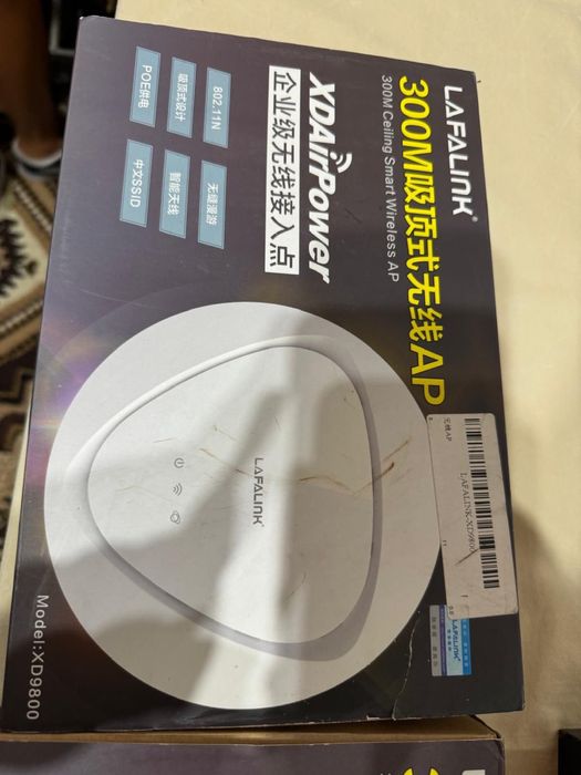 LAFALINK XD9800 300 Mbps