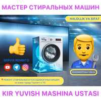 Kir moshina ustasi Zanussi ремонт стиральная машина