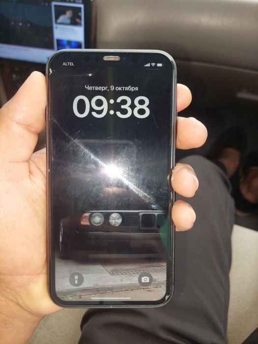 Айфон 11 х пен обмен бар доплата косатын болса