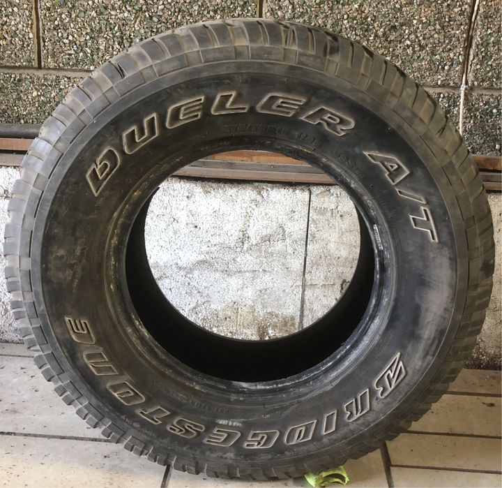 Летняя колесная Шина R16